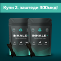 INHALE+ BLACK 2x
